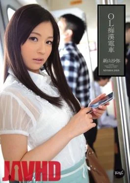 IPZ-169 Studio Idea Pocket – Office Lady Molester Train Saya Niyama