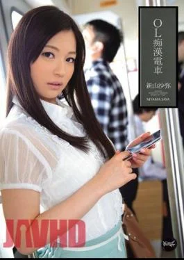 IPZ-169 Office Lady Molester Train Saya Niyama