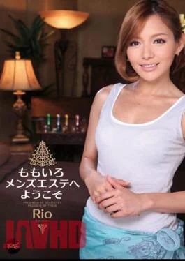 IPZ-207 Welcome To Rio Pink Men’s Esthetic