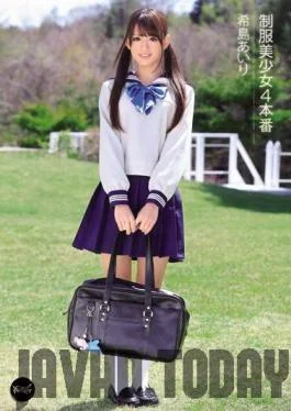 IPZ-229 Studio Idea Pocket – Beautiful Young Girl in Uniform 4 Airi Kijima