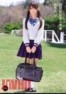 IPZ-229 Beautiful Young Girl in Uniform 4 Airi Kijima