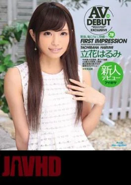 IPZ-300 FIRST IMPRESSION 78