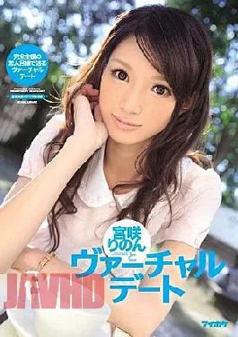 IPZ-362 Virtual Dating Do The MiyaSakiri
