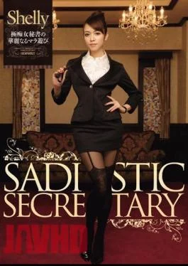 IPZ-555 The Splendid Mara Play Shelly Pole Slut Secretary