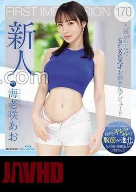 IPZZ-284 FIRST IMPRESSION 170 A Sex Genius From Kyushu Makes Her Debut!