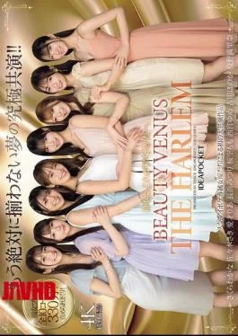 IPZZ-586 Japan, This Is Aipoke. BEAUTY VENUS THE HARLEM The Ultimate Dream Collaboration That Will