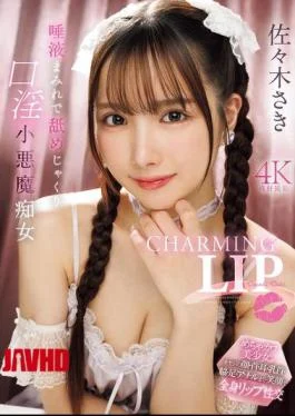 IPZZ-683 CHARMING LIP – Saki Sasaki, The Devilish Slut Who Licks And Licks With Her