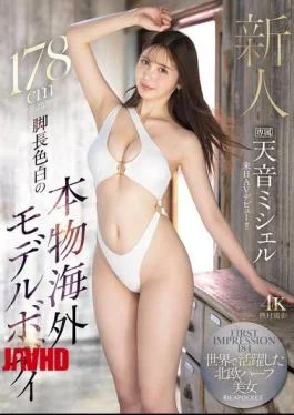 IPZZ-690 FIRST IMPRESSION 184 178cm Long Legs And Fair Skin, A Real Overseas Model Body.