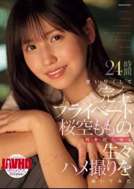 IPZZ-699 I Used Up 24 Hours And Exposed The Raw Sex Video Of Momo Sakura