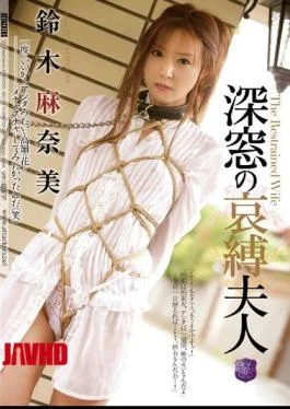 JBD-179 Sadist Bondage Mrs. Suzuki Manami Shinso