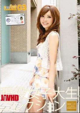 JCN-003 03 Women Kyan’nau