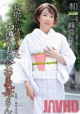 JKWS-018 Studio Takara Eizo Special Outfit Series Kimono Wearing Beauties Vol 18 – Beautiful Kimono-Wearing