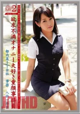 JOB-010 2 VOL.11 Working Woman