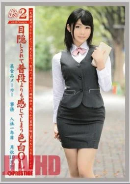 JOB-032 Woman Working 2 VOL.36