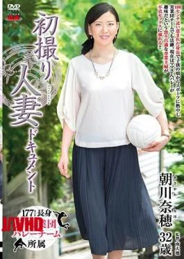 JRZD-755 First Photographing Married Woman Document Nago Asagawa