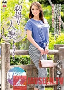 JRZD-904 Studio Center Village – First Time Filming My Affair – Yuri Miyazawa