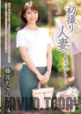 JRZD-975 Studio Center Village – First Time Filming My Affair, Chisato Fujii