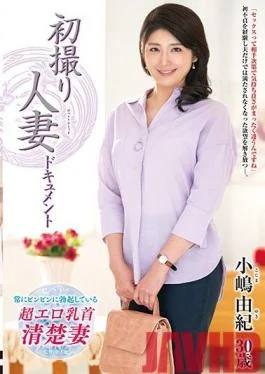 JRZD-983 Studio Center Village – First Time Filming My Affair, Yuki Kojima