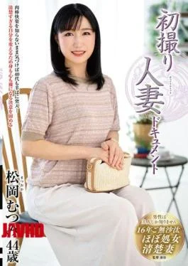 JRZE-224 First Time Filming A Married Woman Documentary Mutsumi Matsuoka