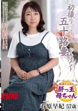 JRZE-311 First-time Filming Of A 50-year-old Wife: Saki Sunohara