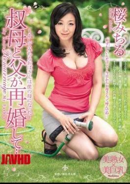 JUC-190 Aunt Sakura Michiru Michiru Is My Mother Became My Aunt And My Father Remarried