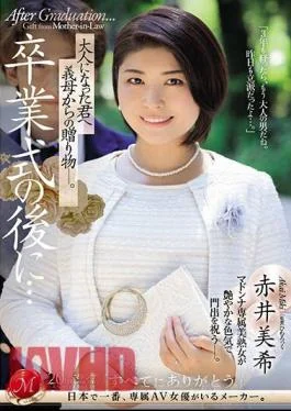 JUQ-512 After The Graduation Ceremony…a Gift From Your Mother-in-law To You Now That You’re An