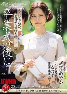 JUQ-547 After The Graduation Ceremony…a Gift From Your Mother-in-law To You Now That You’re An
