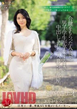 JUQ-682 Married Woman Who Received A Duplicate Key Lived Alone In A Room Where A