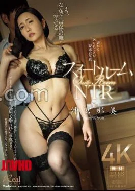 JUR-165 Suite Room NTR Suspicious Photos Sent By Wife Okimiya Nami