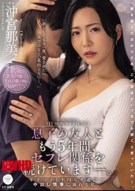 JUR-436 I’ve Been Having A Sex Friend Relationship With My Son’s Friend For The Past