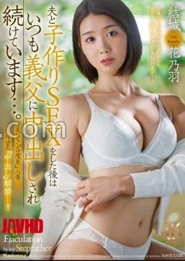JUR-646 FANZA Exclusive A Beautiful “5 Views” Married Woman, The Ban On The Long-awaited “”