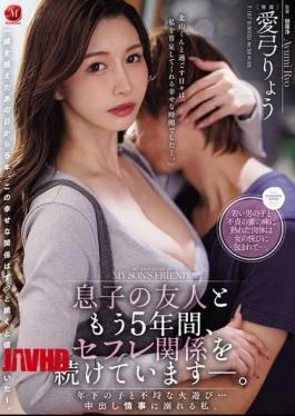 JUR-799 I’ve Been Having A Casual Sexual Relationship With My Son’s Friend For Five Years