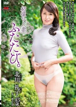 JURA-10 – First Taken Married Woman,Again. Reiko Kitagawa – Senta-birejji