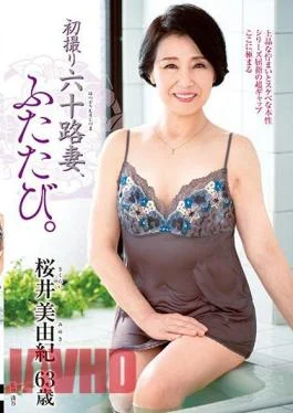 JURA-100 My 60’s Wife Is Filming For The First Time Again. Miyuki Sakurai