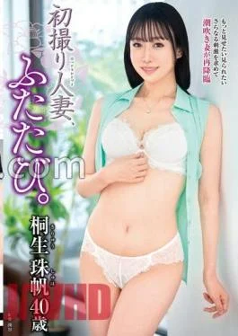 JURA-93 First Shot Married Woman, Again. Juho Kiryu