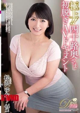JUTA-089 Superb!Yuuki Matsuzawa AV Document Documents Of Yuuki Matsuzawa