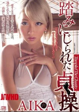 JUX-891 It Trampled The Chastity AIKA
