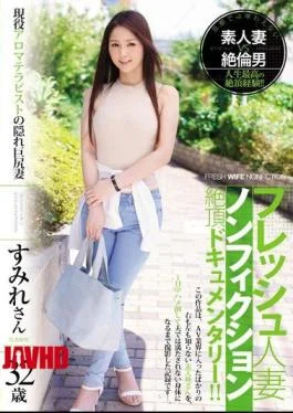 JUY-055 Fresh Married Nonfiction Capstone Documentary!32-year-old Violet’s Active Aromaterapisuto Of Hidden Big Wife