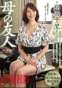 JUY-361 My Mom’s Friend Chisato Shoda