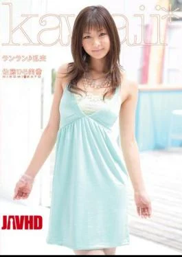 KAWD-062 Hiromi Sato Lenglen Orgy