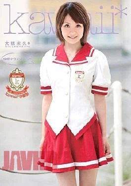 KAWD-085 Tone Piston Pleasure!! H. Ohashi Not