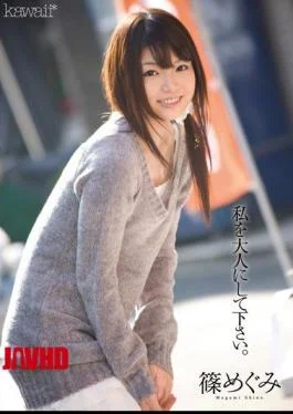 KAWD-259 Please Me To An Adult. Megumi Shino