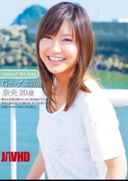 KAWD-283 # 03 Amateur Kawaii *