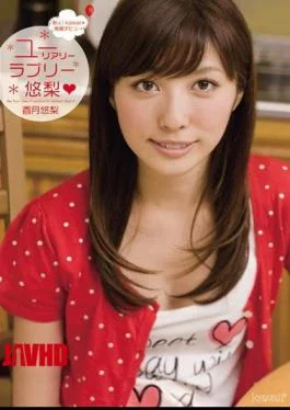 KAWD-284 Rookie! Yu Yu Kazuki Pear Pear Exclusive Debut You Really Lovely Kawaii *