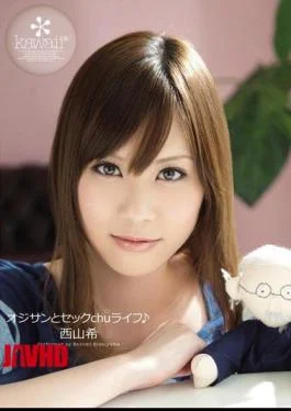 KAWD-285 Life of Sexchu with an Older Man Nozomi Nishiyama