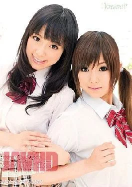 KAWD-294 Love Saotome Cohabitation Miku Airi Seikatsu Two Sister Cute And Dreams