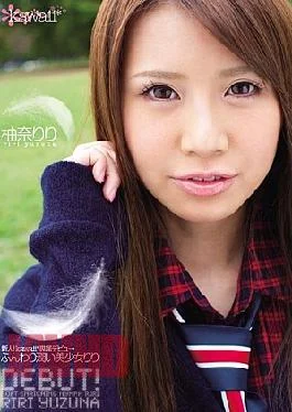 KAWD-297 Rookie! Riri Riri Nana Yuzu Pretty Fluffy Moisturizing Exclusive Debut Kawaii *