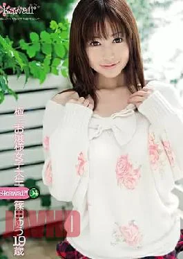 KAWD-305 Yu Shinoda S-kawaii * 04