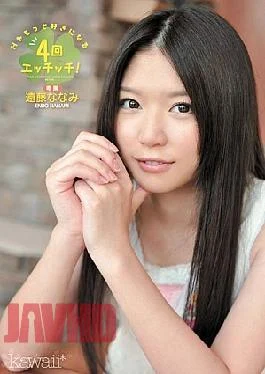 KAWD-349 Etchitchi Four Times More To Love H! Nanami Endo