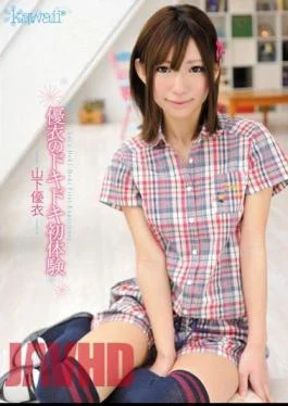 KAWD-368 Yui’s First Thrilling First Experience Yui Yamashita